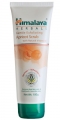 Gentle Exfoliating Apricot Scrub 100g